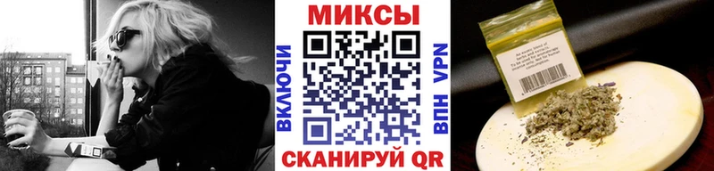 Бутират оксибутират Гаврилов-Ям