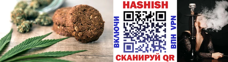 OMG ССЫЛКА  мориарти какой сайт  Canna-Cookies конопля  Гаврилов-Ям 