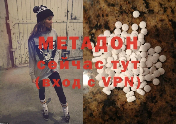 марки lsd Снежногорск