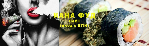 гашик Баксан