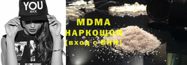 гашик Баксан
