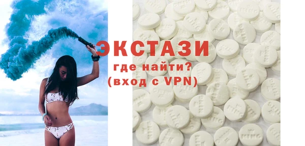 наркотики Балахна