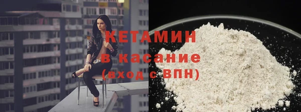 гашик Баксан