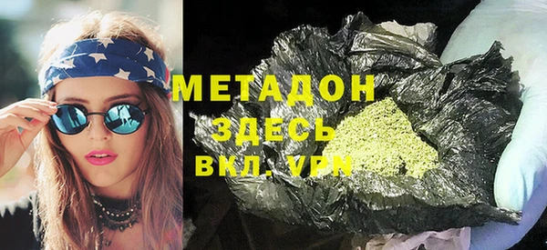 МДПВ Балабаново