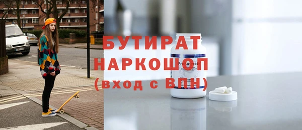 МДПВ Балабаново
