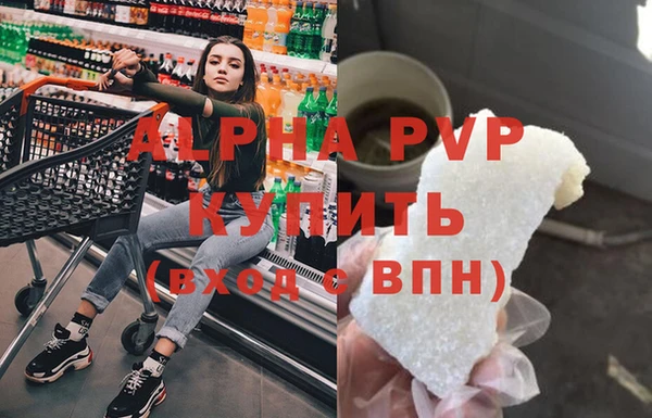 МДПВ Балабаново