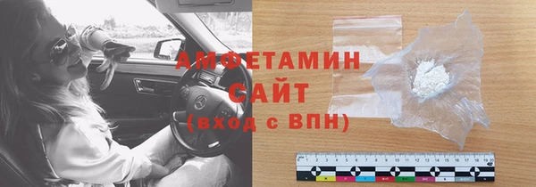 гашик Баксан