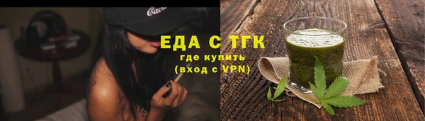 гашик Баксан
