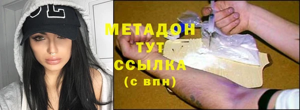 МДПВ Балабаново