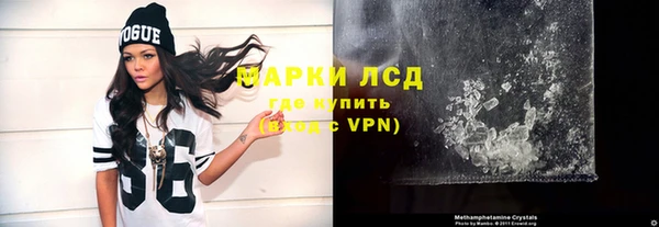 МДПВ Балабаново