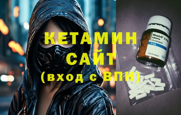 гашик Баксан