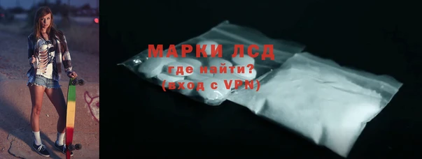 МДПВ Балабаново