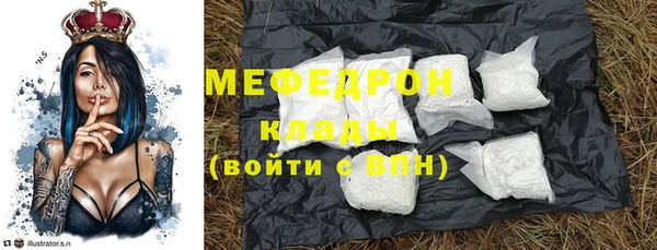 гашик Баксан