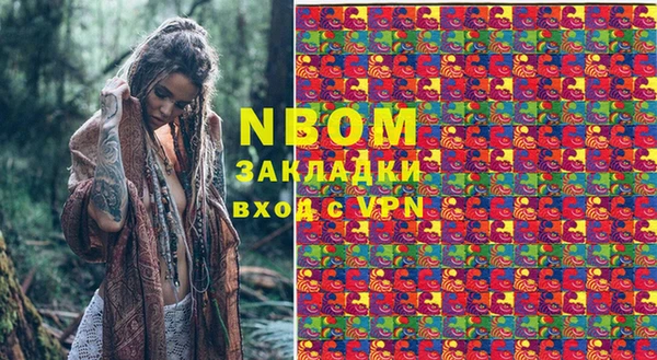 гашик Баксан