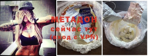 гашик Баксан