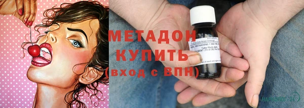 гашик Баксан