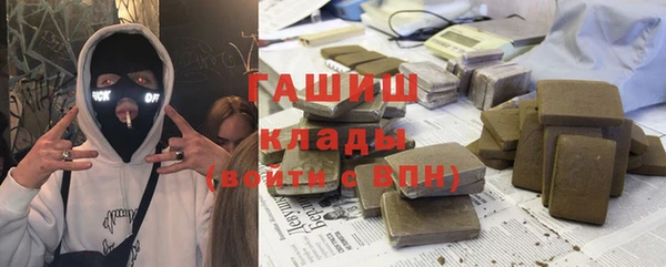 МДПВ Балабаново