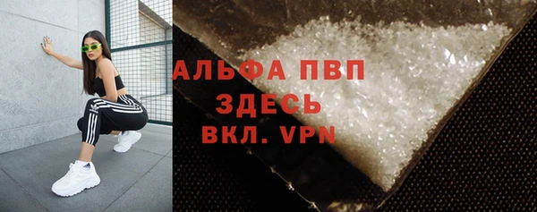 МДПВ Балабаново