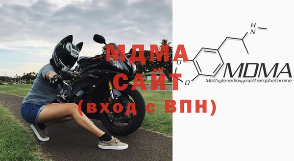 скорость Снежинск