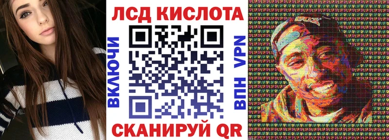 Марки NBOMe 1,8мг  omg онион  маркетплейс телеграм  Гаврилов-Ям 